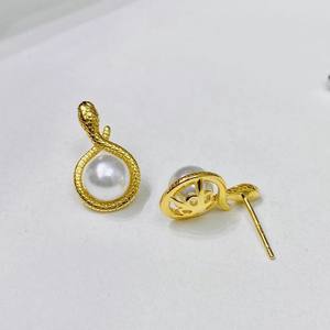 22457DIY Pendientes de Plata S925 para Mujer con Cuentas de 4-5mm, Accesorios de Perlas DIY, Cuentas Múltiples y Soporte Hueco para Pendientes de Perlas - Product Image 2