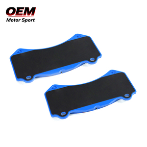 04466-47070 Pastillas de freno delanteras originales, compatibles con los modelos Citroen JUMPER, C3, BERLINGO, BASALT y C5. Garantía de 1 año. - Product Image 1