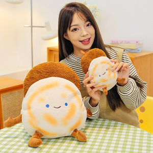 Giocattolo carino morbido <span class=keywords><strong>asino</strong></span> hamburger <span class=keywords><strong>peluche</strong></span> personalizzato Mini <span class=keywords><strong>peluche</strong></span> per artiglio macchina giocattoli per bambini regalo - Product Image 3