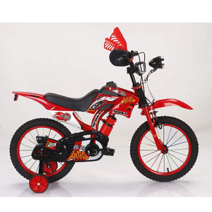 Nieuwe trendy 20 inch motorfiets met 4 wielen voor kinderen van 3-10 jaar/best verkochte motorfiets voor kinderen - Product Image 2
