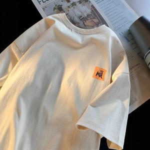 220g Short <b>T</b>-<b>Shirt</b> for <b>Men</b> Summer Pure Cotton Loose Fit Plus Size Couple Versatile Wine Red Round Neck Tee Half Sleeve Trendy - Product Image 2