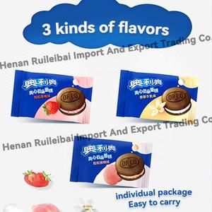 Nuevo lanzamiento Embalaje Oreo Cloud Cake Nuevo 88g/176G Snack Soft Cake Oreo Galletas - Product Image 3