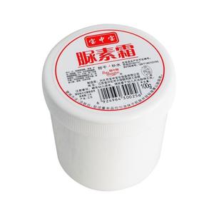 Crema de urea Baozhongbao 100g Crema hidratante para manos y pies - Product Image 2