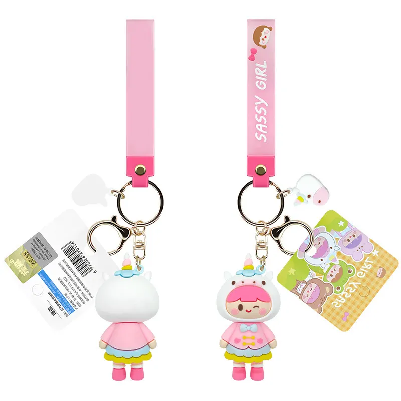 Cute Anime Keychain Accessories Suitable For Ladies And Girls Cartoon 3D PVC Soft Tape Key Chain