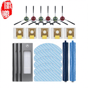 Cepillo giratorio, filtro, cepillo lateral, paño de limpieza lavable, piezas de repuesto para robot aspirador <span class=keywords><strong>Ecovacs</strong></span> <span class=keywords><strong>T9</strong></span> MAX / <span class=keywords><strong>T9</strong></span> <span class=keywords><strong>AIVI</strong></span> / <span class=keywords><strong>T9</strong></span> <span class=keywords><strong>AIVI</strong></span>+ - Product Image 1