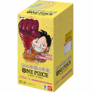 Carte de jeu de collection authentique du Japon - Ban Dais One Pieced TCG <span class=keywords><strong>OP</strong></span>-07 Booster Box 500 Years in the Future Trading Card Egghead <span class=keywords><strong>Arc</strong></span> - Product Image 4