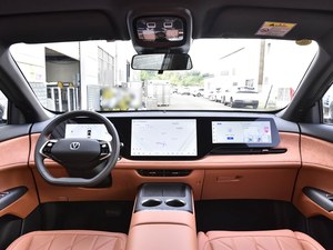 Nuevo Changan CS75 Plus Ultra 2.0T 2026, SUV Automático de Combustible, 4 Puertas, 5 Asientos, Bajo Precio, Cámara Trasera, Gran Oferta, Exportación, Gasolina 92 - Product Image 4