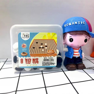 Flying Chess <b>Mini</b> Game For Kids 3+ Portable Brain-Boosting Board Game With Colorful Pieces And Compact Design - Product Image 2