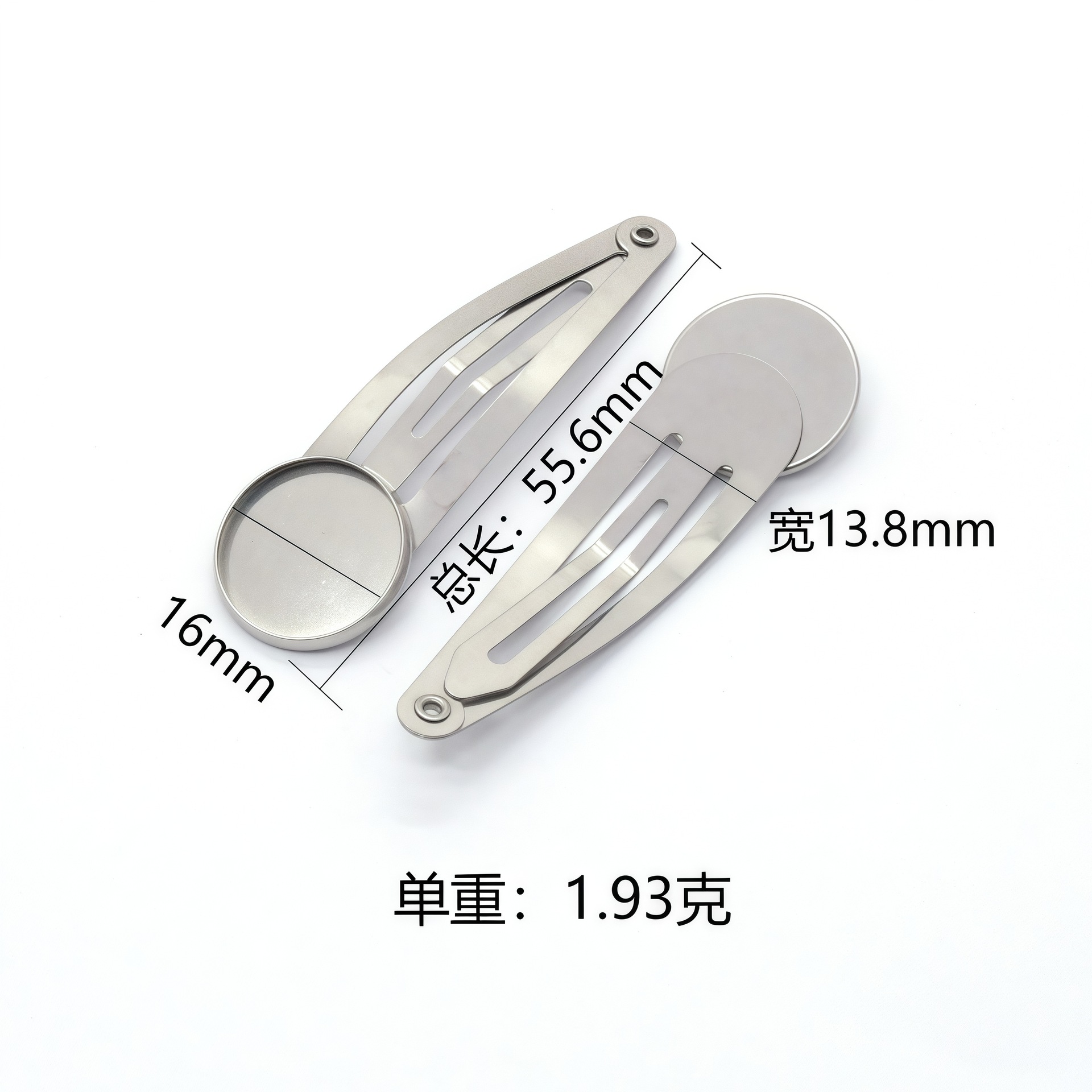 16mm