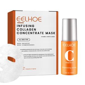 EELHOE Collagen Anti Aging Facial Mask and <strong>Spray</strong> Set Remove <strong>Dullness</strong> Brightening Skin Moisturizing Facial Mask Vitamin C <strong>Spray</strong> - Product Image 1