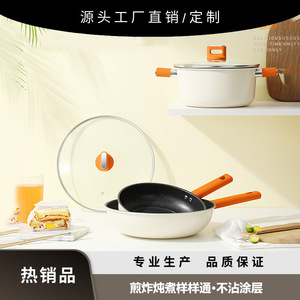 Juego de Utensilios de Cocina Antiadherentes Desilang de 3 Piezas, Sartén de Hierro Refinado, Wok, Olla para Sopa, Apto para Horno, Uso Doméstico - Product Image 5