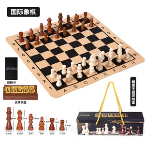 Set di Scacchi e Dama 2 in 1 in Legno, Gioco da Tavolo <span class=keywords><strong>per</strong></span> Adulti e Bambini - Product Image 1