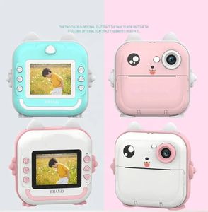 2025 Icar <strong>Kids</strong> <strong>Digital</strong> <strong>Camera</strong> with 2.4" IPS Screen 21x-40x Zoom 1080P/720P HD MicroSD MP3 Cartoon Design for Children Gift - Product Image 6