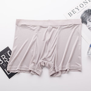 Arin  Hommes 100% Soie  Sous-vêtements  Hommes Confortables Respirants  Sous-vêtements en Soie Pure - Product Image 4