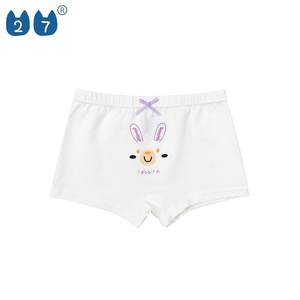 Enfants <span class=keywords><strong>petite</strong></span> fille sous-vêtements A-classe coton mignon dessin animé enfants imprimé enfants antibactérien doux culotte - Product Image 2