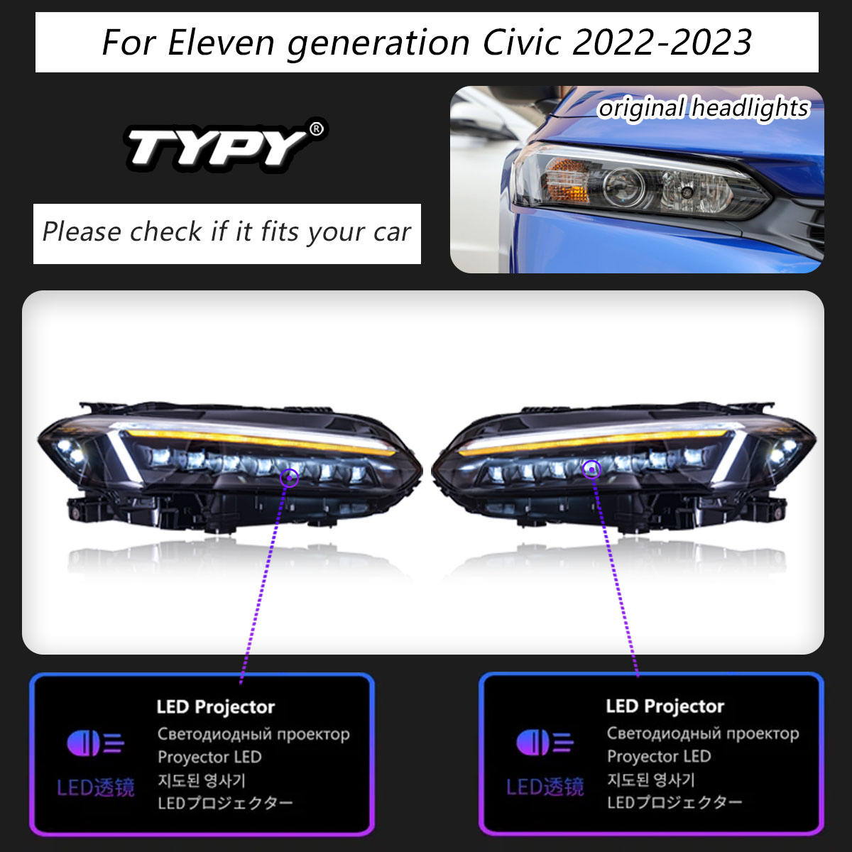 For Honda Civic 11TH