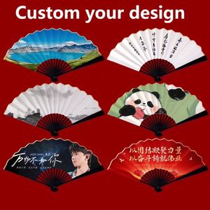 Festive Promotional Custom <b>Paper</b> or Silk Fabric Folding Hand Fan for Men/Women Chinese Style Painted <b>Pattern</b> Gift Fan - Product Image 2