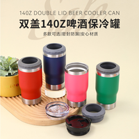 Mug isotherme 4-en-1 en acier inoxydable à double paroi de 14 oz avec ouvre-bouteille intégré, personnalisable avec logo, pour café, bière, cola, voyage et voiture