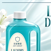 Détergent liquide pour lessive Teal Tall Strap Jug, produits de nettoyage, parfum longue durée, fraîcheur persistante