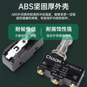Micro-interrupteur à rouleau CNAOM LXW5-11Q1 15A 250VAC SPDT avec bornes à vis, boîtier ABS - Product Image 5