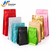 Sac d'emballage pour aliments pour animaux de compagnie en grains de café, qualité alimentaire, BOPP/AL/PE, pochette verticale avec valve unidirectionnelle, fermeture éclair, soudure huit côtés, imprimé personnalisé