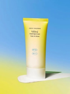 Godal - Crema para Eliminar Manchas Oscuras con Vitamina C de Mandarina Verde a Bajo Precio, 50 ml, Crema Facial con Vitamina C, Crema Blanqueadora para la Piel, en Stock - Product Image 4