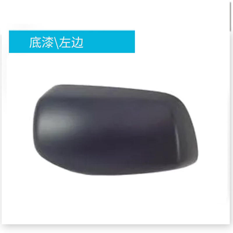 lado izquierdo de la imprimación