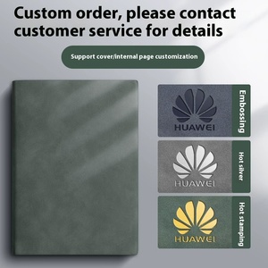 Biểu tượng tùy chỉnh Nubuck kết cấu da máy tính xách tay-a5 kinh doanh Tạp Chí, văn phòng trường nhật ký, Bán buôn khuyến mại (moq 100pcs) - Product Image 2