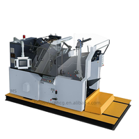 Machine d'estampage à chaud Machine d'estampage à chaud en cuir Feuille d'or Papier Artisanat Feuille d'estampage et Machine de découpe