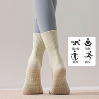 Chaussettes de yoga et de Pilates pour femmes, personnalisées avec logo, antidérapantes, en coton respirant, à tige mi-haute, anti-transpiration, avec bout sans couture, pour le fitness