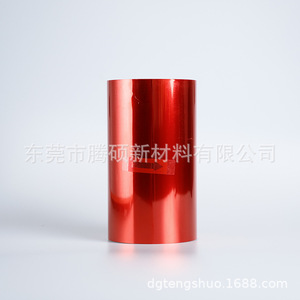 Película Protectora de Silicona para Mascotas, Adhesiva, Resistente a Altas Temperaturas, Antiestática, Transparente, Doble Capa 6C, Sin Burbujas - Product Image 1