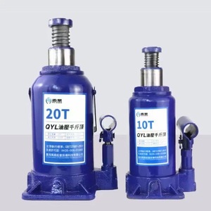 <span class=keywords><strong>Cric</strong></span> <span class=keywords><strong>hydraulique</strong></span> à <span class=keywords><strong>bouteille</strong></span> de haute qualité à bon <span class=keywords><strong>prix</strong></span>, 2T, 3T, 5T, 10T, 20T, 32T, 50T, en acier, vertical, pour voitures et camions - Product Image 1