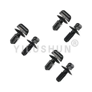 D282 Автомобильная нейлоновая внутренняя отделка дверной панели позиционирование пряжки зажим 51711916197 - Product Image 5