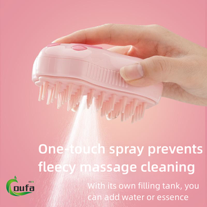 ペット用シリコーンヘアリムーバーマッサージセルフクリーニングスリッカーブラシ犬と猫用 - Product Image 3