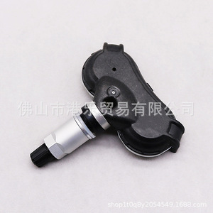 Hong Le Sensors <b>Tpms</b> Sensor 42607-0C070 433Mhz External Car Tire Pressure Monitoring - Product Image 3