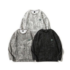 <span class=keywords><strong>Pull</strong></span>-over manches longues pour hommes, ample, estival et décontracté, en velours, à la mode, 2020 - Product Image 1