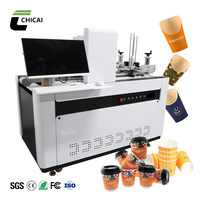 CHICAI Automatic Dye Ink Single Pass Digital Printer Low Cost Printing for Small Packaging Shop Paper Box Logo Print