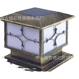 Lámpara Solar de Pilar de Aleación de Aluminio con LED E27, Semi Empotrada, 50000 Horas de Vida Útil, 5 Años de Garantía - Product Image 5