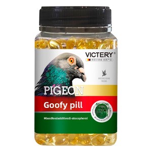 Píldoras Fly High, Aditivo Alimenticio Mixto para <span class=keywords><strong>Palomas</strong></span> de Competición, Mejora la Resistencia, Previene Emergencias, Regula el Estado Físico, Mejora - Product Image 2