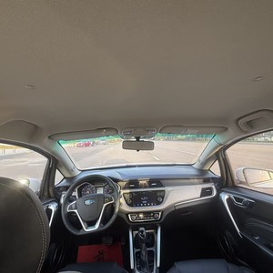 Pour Vision X3 Transmission Automatique Conduite à Gauche SUV Essence d'<span class=keywords><strong>Occasion</strong></span> avec Sièges en Cuir Pneus R18 Modèle 2018 - Product Image 6