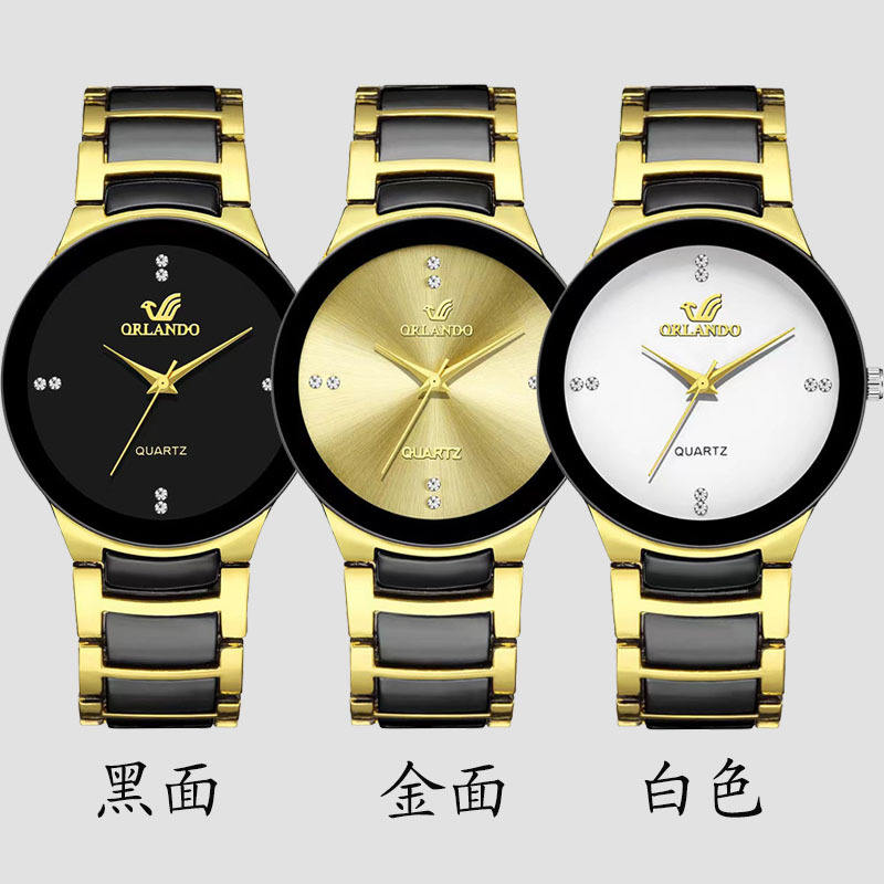 ORLANDO Nuovo Stile Orologio Moda Tendenza Business Cinturino in Acciaio  Quarzo Coppia Amanti Elegante Delicato Lancette Orologi da Uomo e Donna