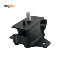 Nuovo 12361-0L020 1GDFTV 2GDFTV Supporto Motore Anteriore per Auto, Parti e Accessori Veicolo Durevoli 123610L020