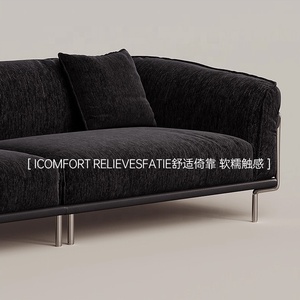 Canapé modulaire Zayshine en chenille noire de luxe minimaliste italien 3 places pour salon, hôtel, bureau, appartement - Product Image 6