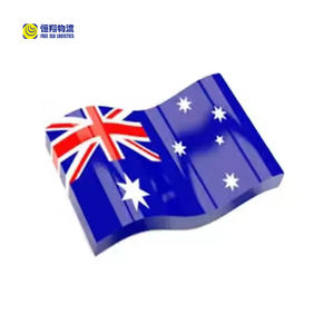 中国到澳大利亚的 DDP 门到门运输 |   仓库合并与货运代理 - Product Image 2