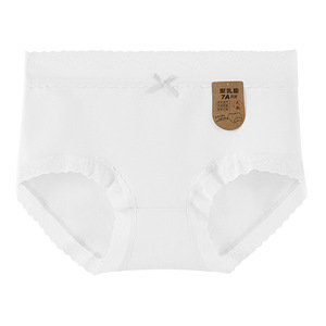 Ropa Interior sin Costuras para Mujer, Cintura Media, Tejido de Punto Sólido, Algodón y Seda de Morera 7A, Antibacteriana - Product Image 5