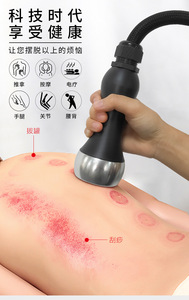 Masajeador bioeléctrico DDS, presión negativa, ventosas, instrumento de salud, ácido-álcali, columna cervical plana, desbloqueo meridiano - Product Image 5