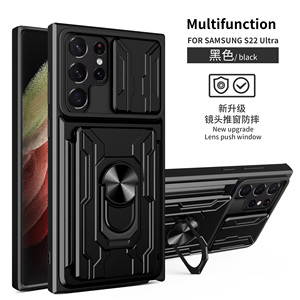 เคสโทรศัพท์แบบมีช่องใส่การ์ด ป้องกันเลนส์กล้อง สำหรับ Samsung S22 S21 S20 FE S22 Ultra S21 Plus - Product Image 2