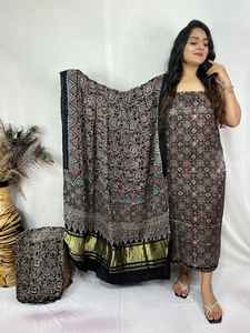 Conjunto de Salwar de Seda con Estampado Bandhani y Bordado de Encaje, Estilo Gujarati, de Alta Calidad, con Múltiples Detalles de Codificación y Secuencia, Tradicional - Product Image 3