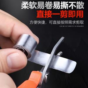 Plaques de plomb de pêche JQWHBE11 30g, lest durable pour la pêche au fond, accessoires de pêche - Product Image 4