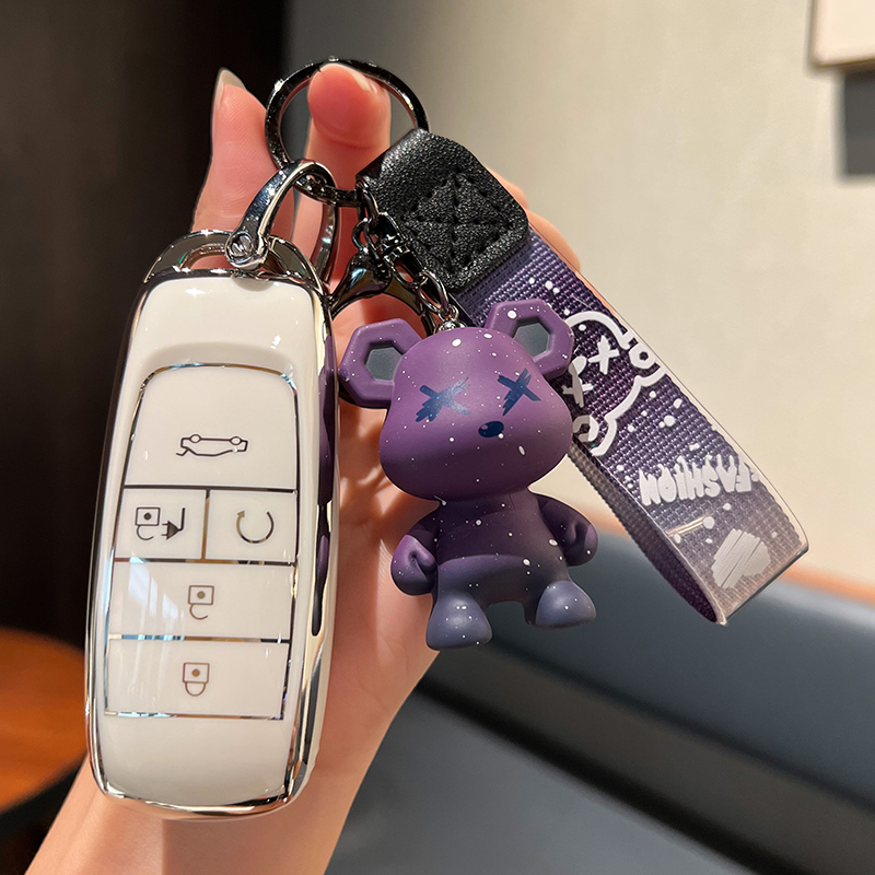 GAC Aion S Key Holder - Durable TPU Protection Shell